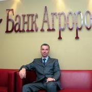 Открытие филиала банка Агророс в г.Москва