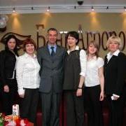 Открытие филиала банка Агророс в г.Москва